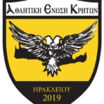 aekritwn
