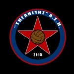 tiganitislogo
